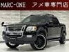 FORD OTHER