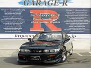 1991 NISSAN SILVIA