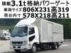 FUSO FIGHTER
