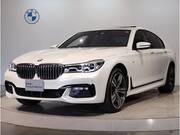 2017 BMW 7 SERIES