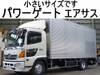 HINO POWDER CEMENT TRUCK