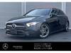 MERCEDES BENZ A-CLASS