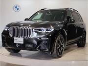 2020 BMW X7