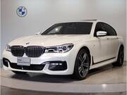 2019 BMW 7 SERIES
