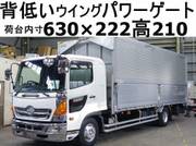2006 HINO POWDER CEMENT TRUCK