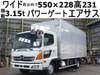 HINO POWDER CEMENT TRUCK