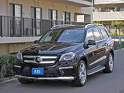 2013 MERCEDES BENZ GL-CLASS (Left Hand Drive)