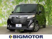 2019 DAIHATSU THOR