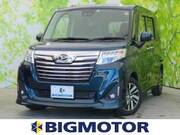 2019 DAIHATSU THOR