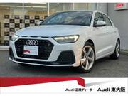 2020 AUDI A1 SPORTBACK