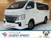 NISSAN NV350 CARAVAN WAGON