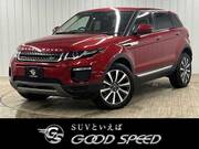 2017 LAND ROVER RANGE ROVER EVOQUE