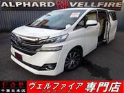 2015 TOYOTA VELLFIRE