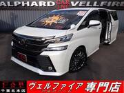 2017 TOYOTA VELLFIRE