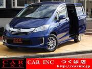 2014 HONDA FREED HYBRID