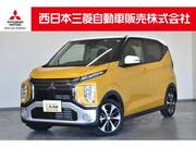 2022 MITSUBISHI OTHER