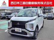 2021 MITSUBISHI OTHER