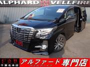 2016 TOYOTA ALPHARD