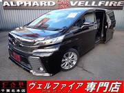 2016 TOYOTA VELLFIRE