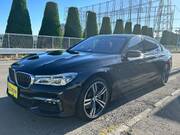 2017 BMW 7 SERIES