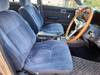 NISSAN CEDRIC VAN