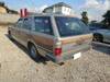 NISSAN CEDRIC VAN