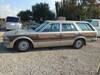 NISSAN CEDRIC VAN