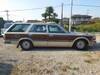 NISSAN CEDRIC VAN