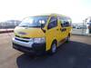 TOYOTA HIACE WAGON