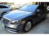 MERCEDES BENZ S CLASS