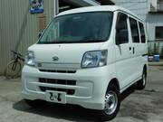2015 DAIHATSU HIJET CARGO