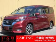 2017 NISSAN SERENA