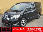 2014 NISSAN SERENA