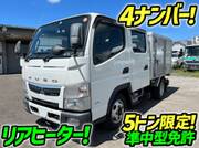 2017 FUSO CANTER ALUMINUM VAN