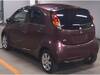 MITSUBISHI i