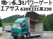 2008 FUSO FIGHTER