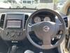 NISSAN WINGROAD