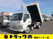 2016 ISUZU OTHER