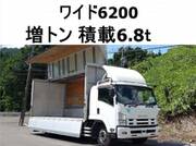 2011 ISUZU FORWARD