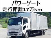 2017 ISUZU FORWARD