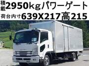 2017 ISUZU FORWARD