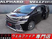 2015 TOYOTA VELLFIRE