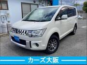 2010 MITSUBISHI OTHER