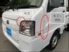 SUBARU SAMBAR TRUCK