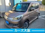 2011 MITSUBISHI OTHER