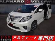2014 TOYOTA ALPHARD