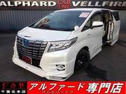 2015 TOYOTA ALPHARD HYBRID