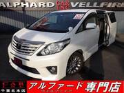 2014 TOYOTA ALPHARD 2.5 TYPE GOLD