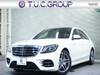 MERCEDES BENZ S CLASS