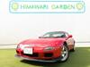 MAZDA RX-7
